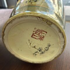 薩摩焼 在銘 栄盛窯 瀧山作 高さ約60cm 金襴手群鶴地紋花鳥細密絵付 大型 花瓶 飾壺 金彩 鶴 花器 花入(検索 古美術 茶道 伝統工芸 骨董品の画像