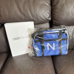 日能研バック、テストファイル