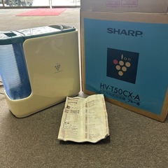 SHARP  加熱気化式加湿器　　HV-T50CX-A