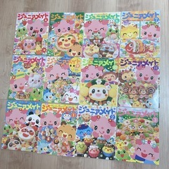 2.3歳　絵本★12冊　子供　幼児
