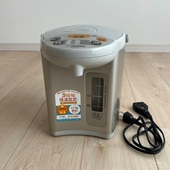 決まりました。電気ポット