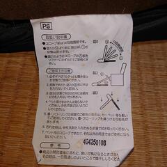 ペットスロープ　(値下げしました！）の画像