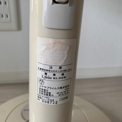 【難あり】扇風機の画像