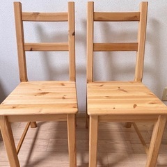 IKEA イス2脚の画像