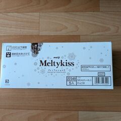 Meltykiss メルティーキッス プレミアムショコラ …
