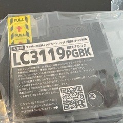brother ブラザー MFC-J6580CDW A3対応 インクジェット複合機 brother ブラザー MFC-J6580CDW A3対応 インクジェット複合機