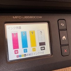 MFC-J6580CDW | インクジェットプリンター・複合機 | ブラザー