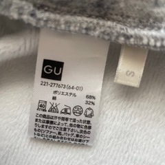 レディースS　裏起毛スウェットパンツの画像