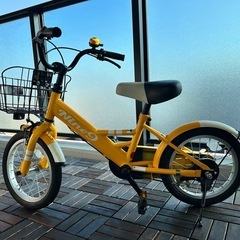 ナインキッズ　14 インチ　イエロー　自転車　子供　キッズ
