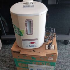無料　タイガースチーム式加湿器