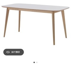 ダイニングテーブルの画像