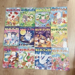 3.4歳　絵本★子供　幼児