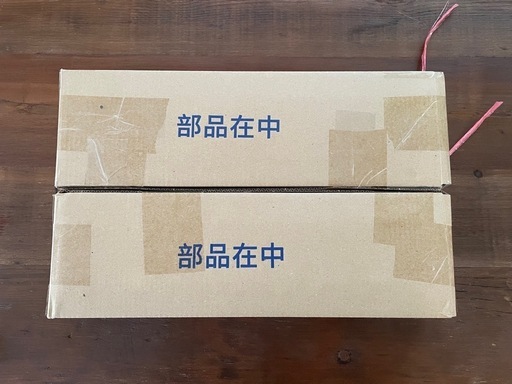 無印良品木製脚・20cm/ナチュラル(M8) (メルシー) て 無印良品木製脚・20cm/ナチュラル(M8) (メルシー) て