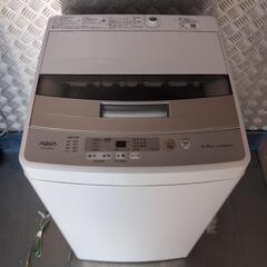 AQUA4.5キロ洗濯機