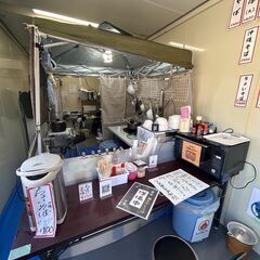 【工事現場の昼食販売】週払いOK♪