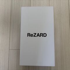 未使用お洒落ゼブラ柄スニーカー25.5cm無料ですの画像