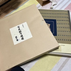 中古】座布団を格安/激安/無料であげます・譲ります｜ジモティー