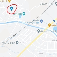 ヨガ体験会〜お寺でヨガ、始めよう♪〜の画像