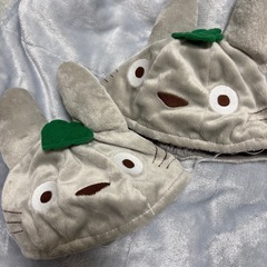 となりのトトロ　なりきり帽子