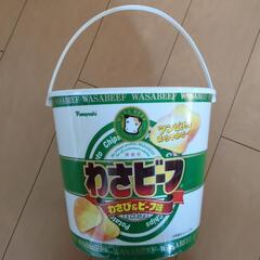 みんな大好きわさビーフケースの画像
