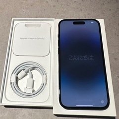 iPhone14pro 128GB