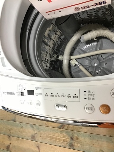●販売終了●東芝　TOSHIBA 4.2K洗濯機　2012年製　中古品　