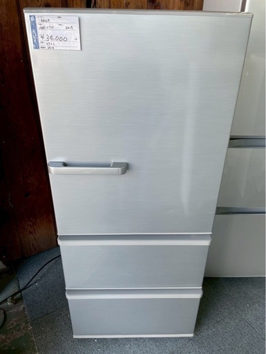 アクア 272L 冷蔵庫 2019年製 AQUA 冷蔵庫 2019年 272L AQR-27J(W