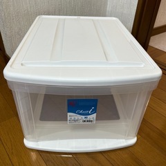 アイリスオーヤマ　収納ケース　MD　深型
