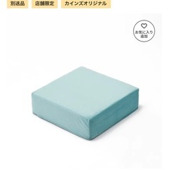 ブロックソファ　3個の画像