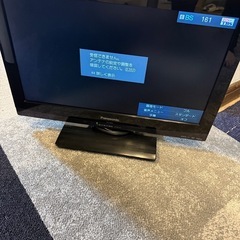 【お取引終了しました‼️】Panasonic TV 「VIERA」