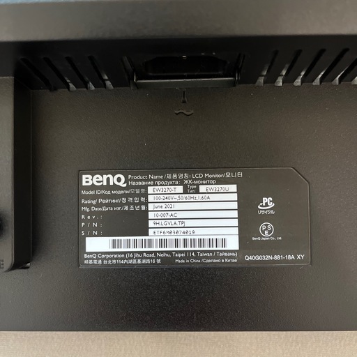 BENQ 32インチ4KモニターEW3270 