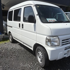 ホンダアクティSDX 車検2年付の画像