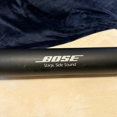 BOSE SBC-1
