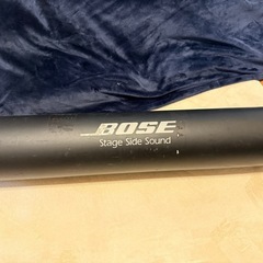 BOSE SBC-1