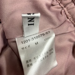 ☆値下げ☆W2504-391 INGNI ガウチョパンツ ピンクベージュ レディース Mサイズ 中古の画像