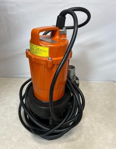 【決まりました！】寺田ポンプ製作所 SXA150 小型汚物混入水用　水中ポンプ 自動 ６０Ｈｚ