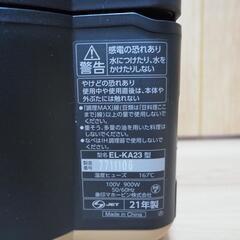 象印　STAN 自動調理なべ　自動調理機　美品の画像