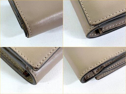 FENDI 8M0308 ピーカブ 長財布 レザー グレージュ べっ甲柄 FENDI 8M0308 ピーカブ 長財布 レザー グレージュ べっ甲柄