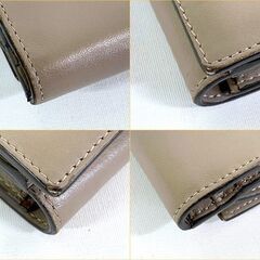 FENDI 8M0308 ピーカブ 長財布 レザー グレージュ べっ甲柄 FENDI 8M0308 ピーカブ 長財布 レザー グレージュ べっ甲柄