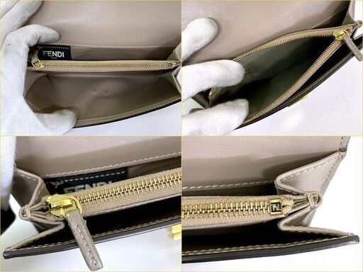 FENDI 8M0308 ピーカブ 長財布 レザー グレージュ べっ甲柄 FENDI 8M0308 ピーカブ 長財布 レザー グレージュ べっ甲柄