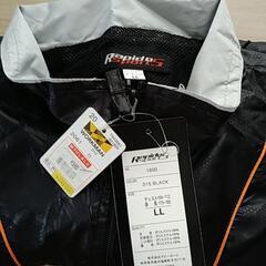 【新品未使用】メンズ薄手ジャンパーLLの画像