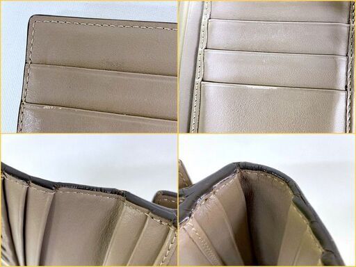 FENDI 8M0308 ピーカブ 長財布 レザー グレージュ べっ甲柄 FENDI 8M0308 ピーカブ 長財布 レザー グレージュ べっ甲柄