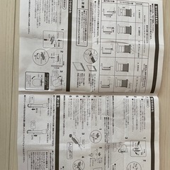ロールスクリーン 【お譲り先決まりました】の画像