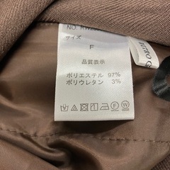 ☆値下げ☆W2504-393 RETRO GALLERY カジュアルパンツ ブラウン レディース Fサイズ 中古の画像