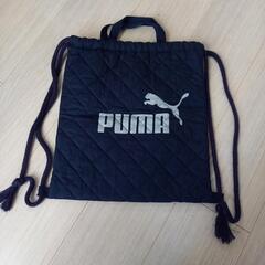 PUMA　ナップサック