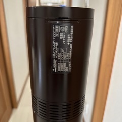 【訳あり】空気清浄機付き掃除機の画像