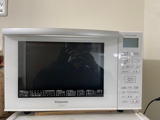 オーブンレンジ