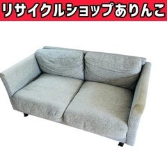 2人掛けソファ 格安 椅子 チェア K04017