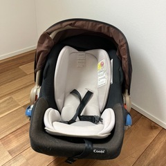 【取引中】コンビ　Combi   グッドキャリー 