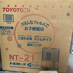 トヨストーブ　NT-21 PWホワイトの画像